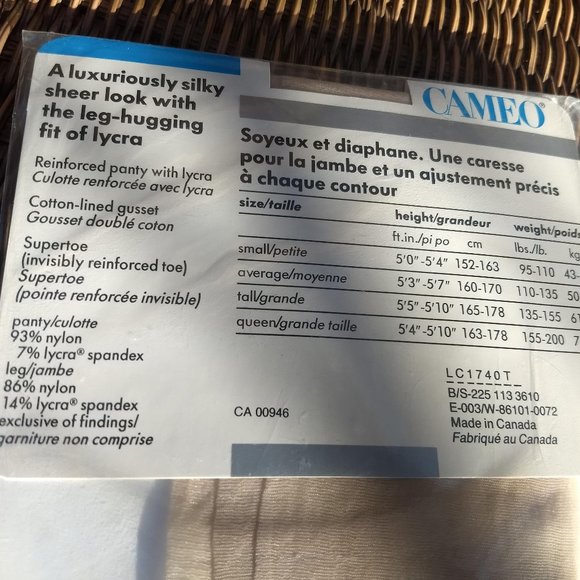 FREE ADD ON Cameo silky sheer pantyhose linen NWT - Picture 4 of 4